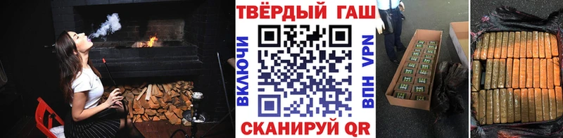 Гашиш ice o lator  Дюртюли 