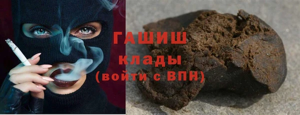 кокаин премиум Апатиты