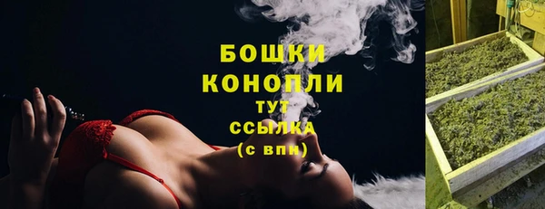 мяу мяу мука Михайловка