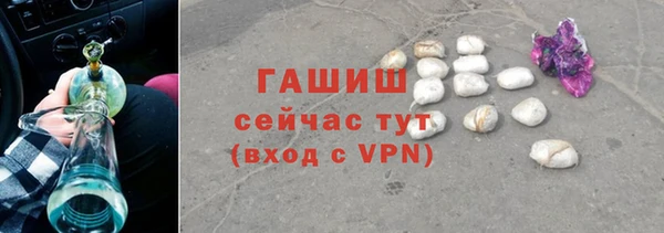 спиды Надым