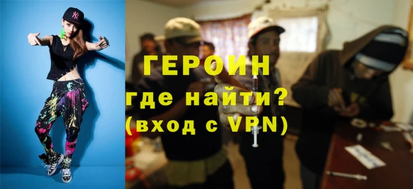 каннабис Михайловск
