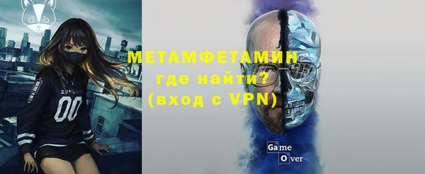 каннабис Михайловск
