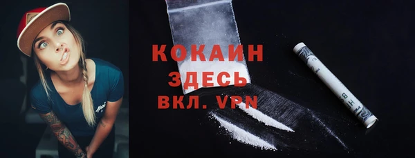 мяу мяу мука Михайловка