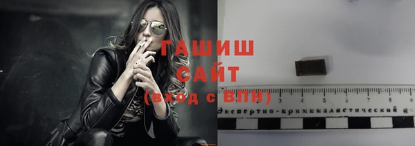 каннабис Михайловск