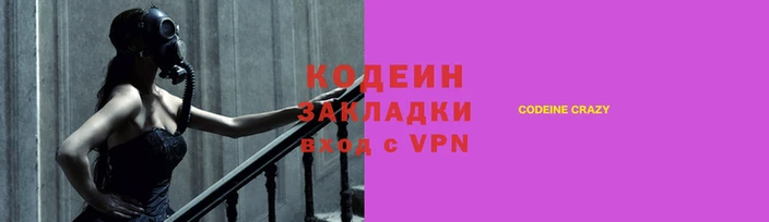 соль ск Михайлов