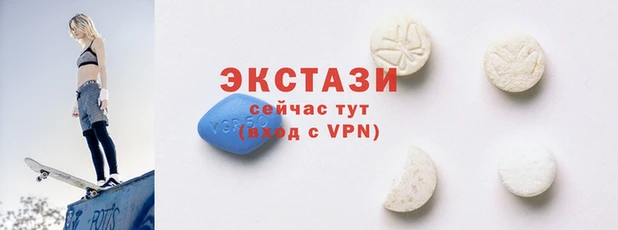 мяу мяу мука Михайловка