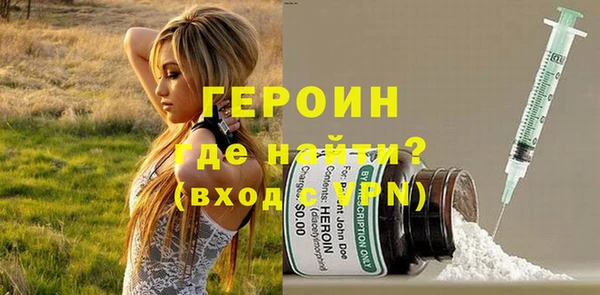 мяу мяу мука Михайловка