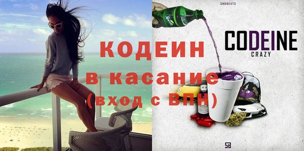 каннабис Михайловск