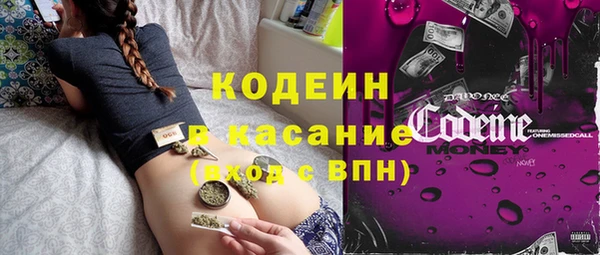 соль ск Михайлов