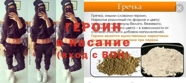 мяу мяу мука Михайловка