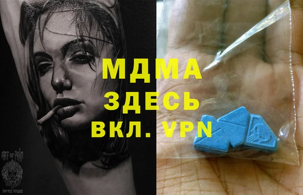 каннабис Михайловск