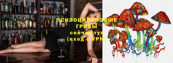 каннабис Михайловск