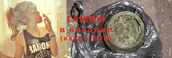 соль ск Михайлов