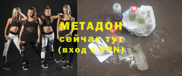мяу мяу мука Михайловка