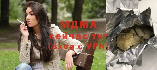 мяу мяу мука Михайловка