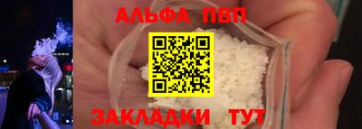 jwh Дубна