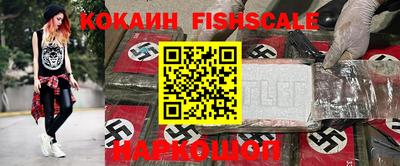 jwh Дубна