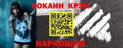 jwh Дубна