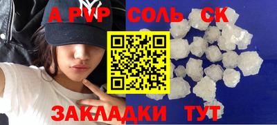 jwh Дубна