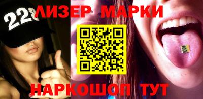 тгк Донецк
