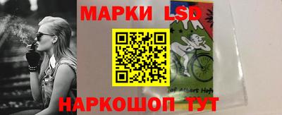 jwh Дубна