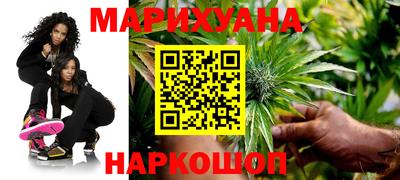кристаллы Донской