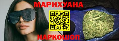 jwh Дубна