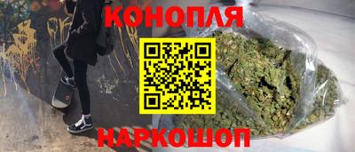 2c-b Азнакаево