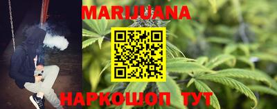кристаллы Донской