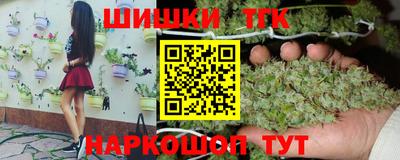 jwh Дубна