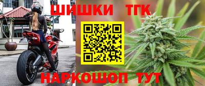 кристаллы Донской
