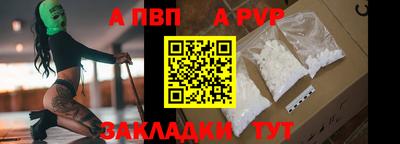 jwh Дубна