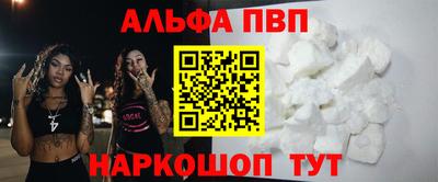 jwh Дубна