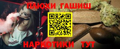 jwh Дубна
