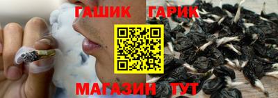 jwh Дубна