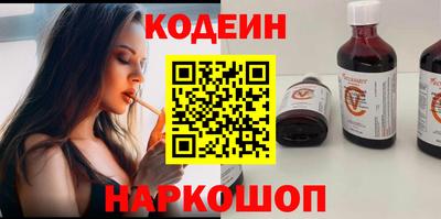 jwh Дубна