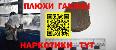 jwh Дубна
