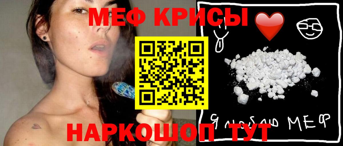 Дюртюли  Кокаин  Меф   ГАШИШ  ЭКСТАЗИ  Конопля  Вход с VPN  ГАШИШ 