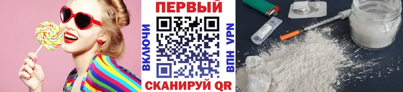 МЕТАМФЕТАМИН Декстрометамфетамин 99.9% купить наркоту kraken ссылки Дюртюли