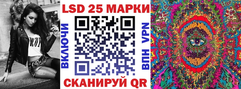 kraken ТОР  Дюртюли  Марки NBOMe 1,5мг 