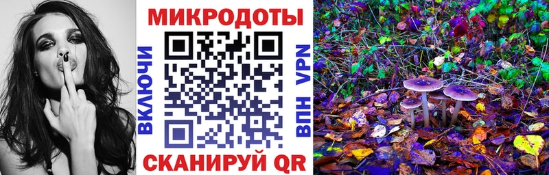 Псилоцибиновые грибы мухоморы Дюртюли