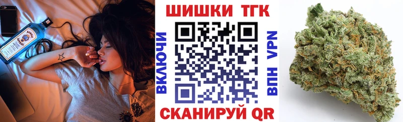 Каннабис индика  где можно купить наркотик  Дюртюли 